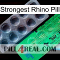 Strongest Rhino Pill new04